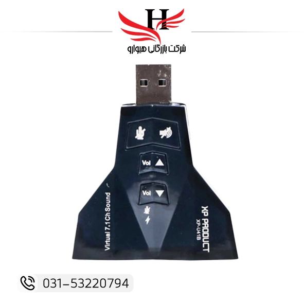 کارت صدا ولوم دار ایکس پی XP-U41G، کارت صدای USB با کلید تنظیم ولوم فیزیکی، مناسب لپ تاپ و کامپیوتر، سازگار با هدفون و هدست، کیفیت صدای شفاف، مناسب استفاده خانگی و اداری